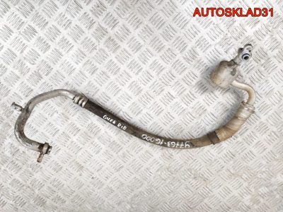 Трубка кондиционера Kia Rio 2 1,4 G4EE 977631G000 - АвтоСклад31.рф - авторазборка контрактные б/у запчасти в г. Белгород