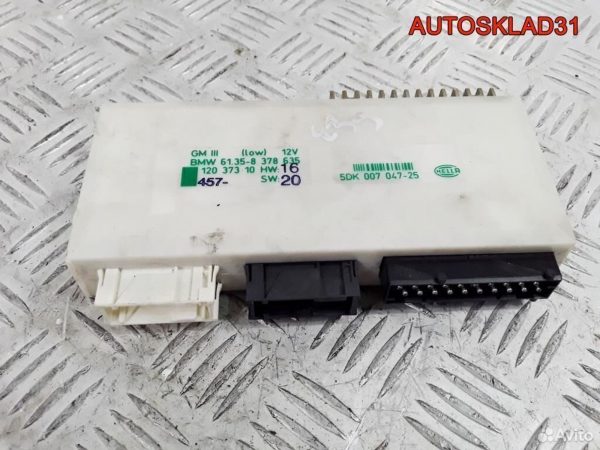 Блок управления Bluetooth VW Passat B6 3C0035729E - АвтоСклад31.рф - авторазборка контрактные б/у запчасти в г. Белгород