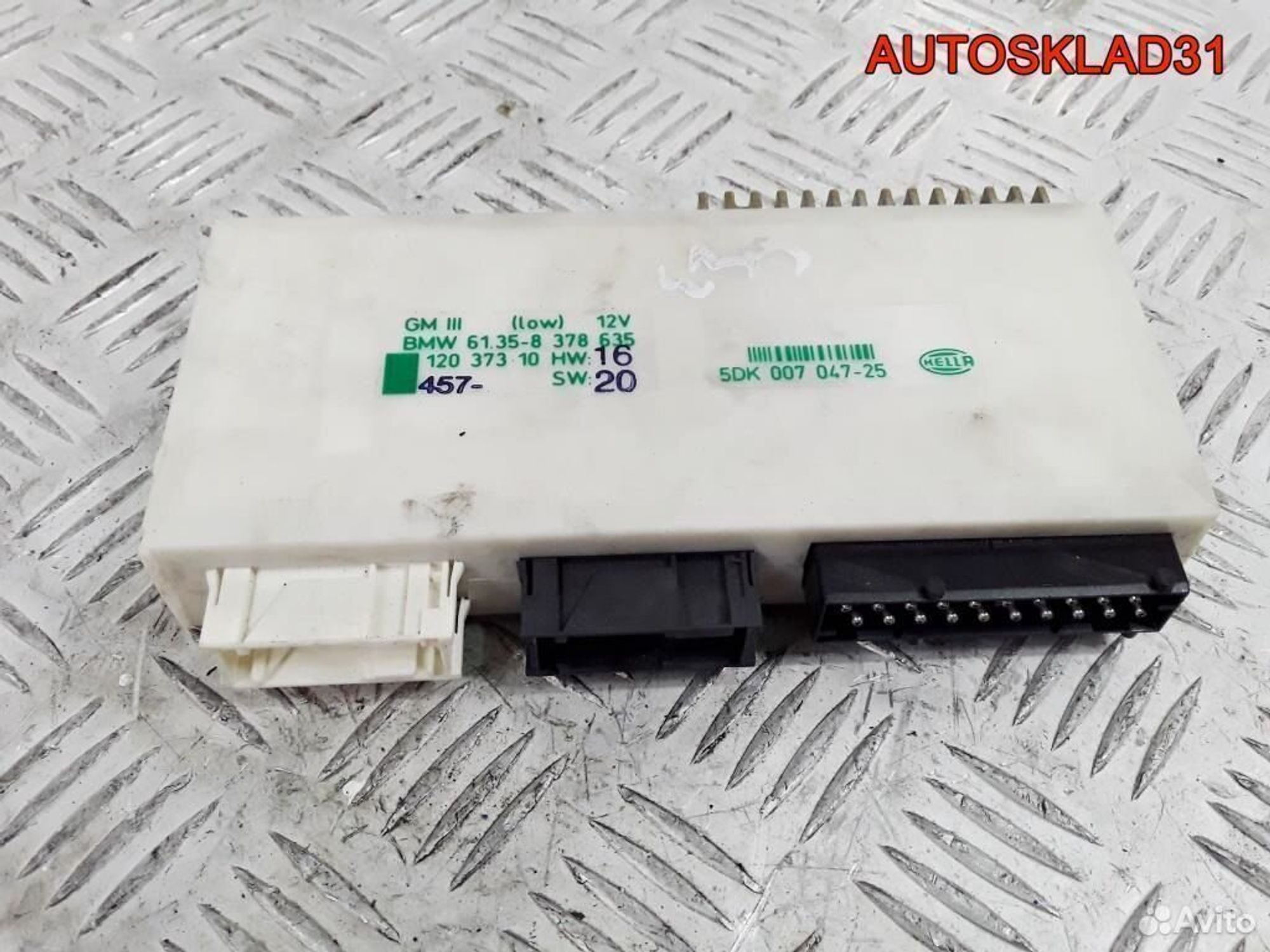 Блок электронный BMW E39 61358378635 - АвтоСклад31.рф - авторазборка контрактные б/у запчасти в г. Белгород Блок электронный BMW E39 61358378635 - АвтоСклад31.рф - авторазборка контрактные б/у запчасти в г. Белгород