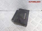 Блок комфорта Skoda Fabia 5J0959433A - АвтоСклад31.рф - авторазборка контрактные б/у запчасти в г. Белгород