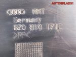 Локер задний правый Audi A2 8Z0810171C - АвтоСклад31.рф - авторазборка контрактные б/у запчасти в г. Белгород