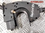 Переключатель подрулевой Ford Courier 96FG13335AB - АвтоСклад31.рф - авторазборка контрактные б/у запчасти в г. Белгород