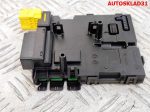 Блок подрулевой Volkswagen Passat B6 3C0953549L - АвтоСклад31.рф - авторазборка контрактные б/у запчасти в г. Белгород