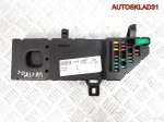 Блок предохранителей Opel Vectra C 13193587 - АвтоСклад31.рф - авторазборка контрактные б/у запчасти в г. Белгород