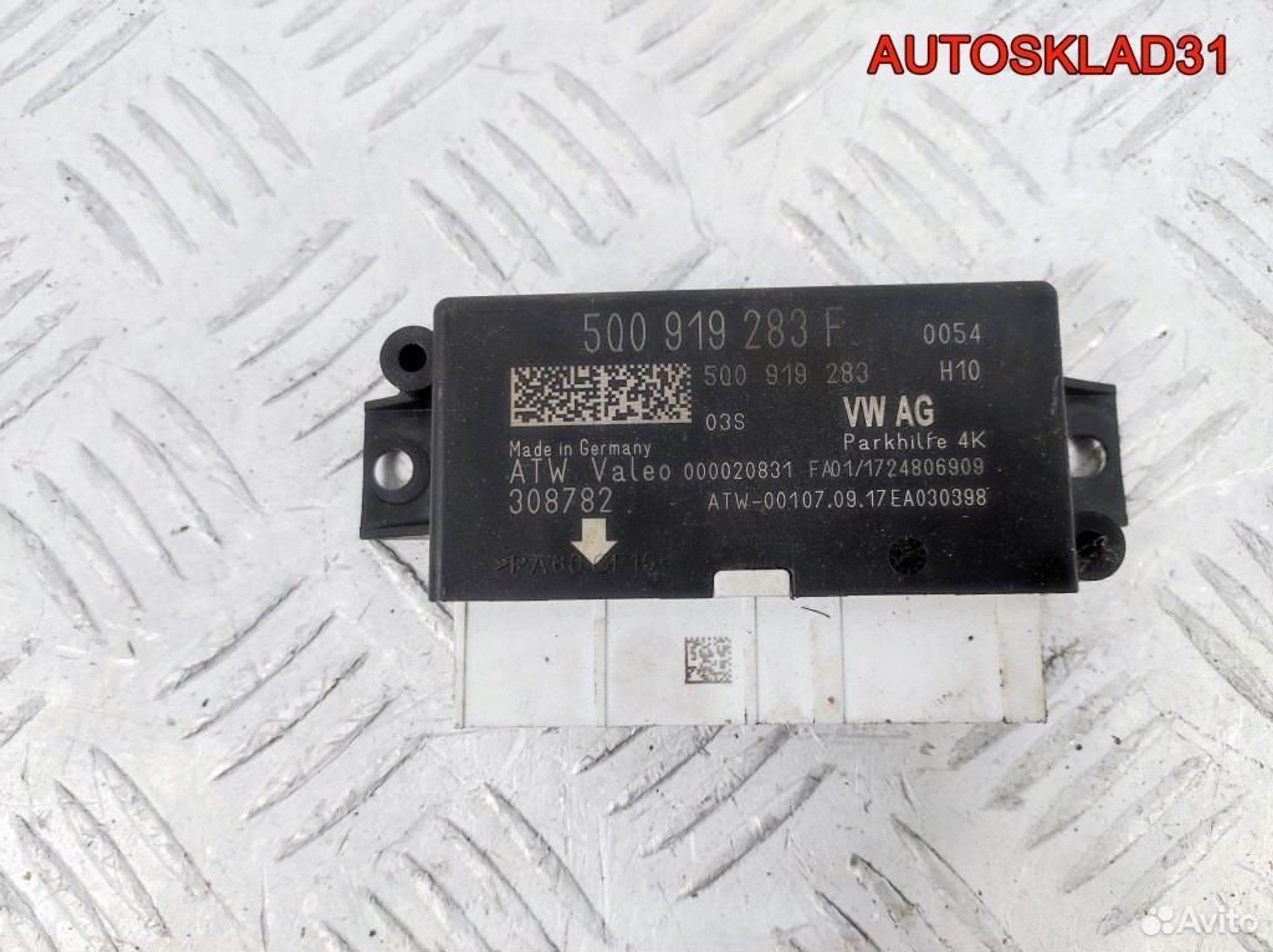 Блок парктроников Skoda Rapid 5Q0919283F - АвтоСклад31.рф - авторазборка контрактные б/у запчасти в г. Белгород Блок парктроников Skoda Rapid 5Q0919283F - АвтоСклад31.рф - авторазборка контрактные б/у запчасти в г. Белгород