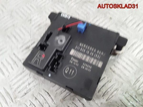 Блок управления климатом Audi A4 B5 8L0820043B - АвтоСклад31.рф - авторазборка контрактные б/у запчасти в г. Белгород