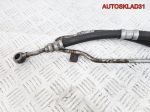 Шланг гидроусилителя BMW E46 32416761046 - АвтоСклад31.рф - авторазборка контрактные б/у запчасти в г. Белгород
