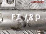 Радиатор EGR Ford Focus 1 1,8 Дизель - АвтоСклад31.рф - авторазборка контрактные б/у запчасти в г. Белгород
