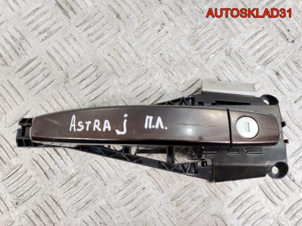 Датчик положения распредвала Opel Astra H 1.9 Z19DTH 55201876 - АвтоСклад31.рф - авторазборка контрактные б/у запчасти в г. Белгород