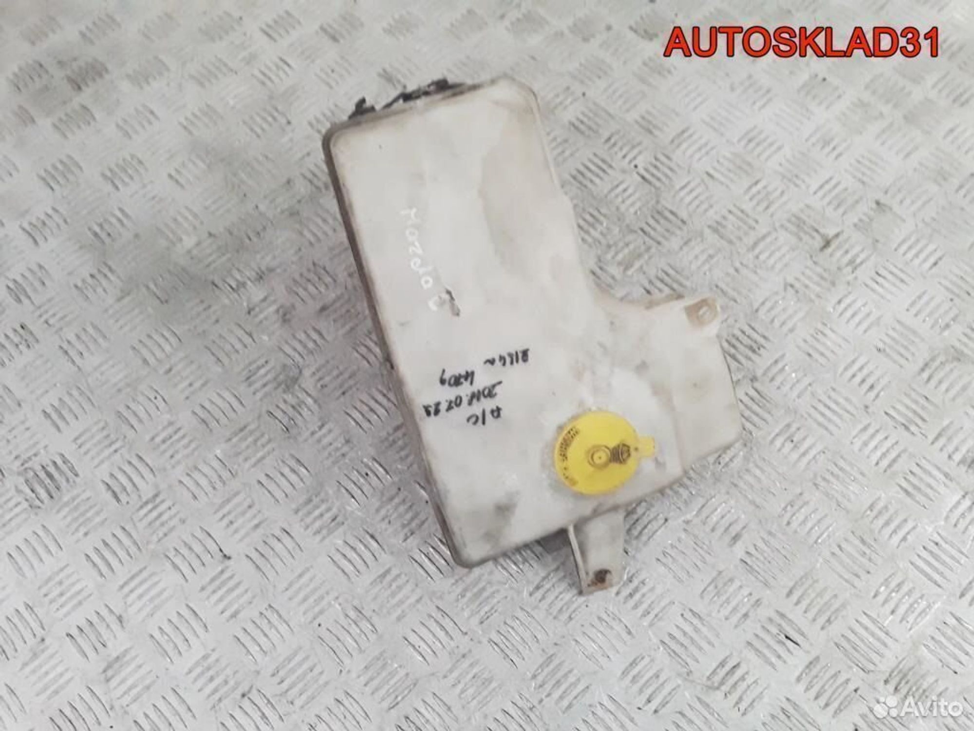 Бачок омывателя лобового стекла Mazda 6 855341054 - АвтоСклад31.рф - авторазборка контрактные б/у запчасти в г. Белгород Бачок омывателя лобового стекла Mazda 6 855341054 - АвтоСклад31.рф - авторазборка контрактные б/у запчасти в г. Белгород