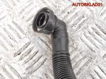 Трубка картерных газов Audi A4 B6 2,0 Бензин 06F103235 - АвтоСклад31.рф - авторазборка контрактные б/у запчасти в г. Белгород