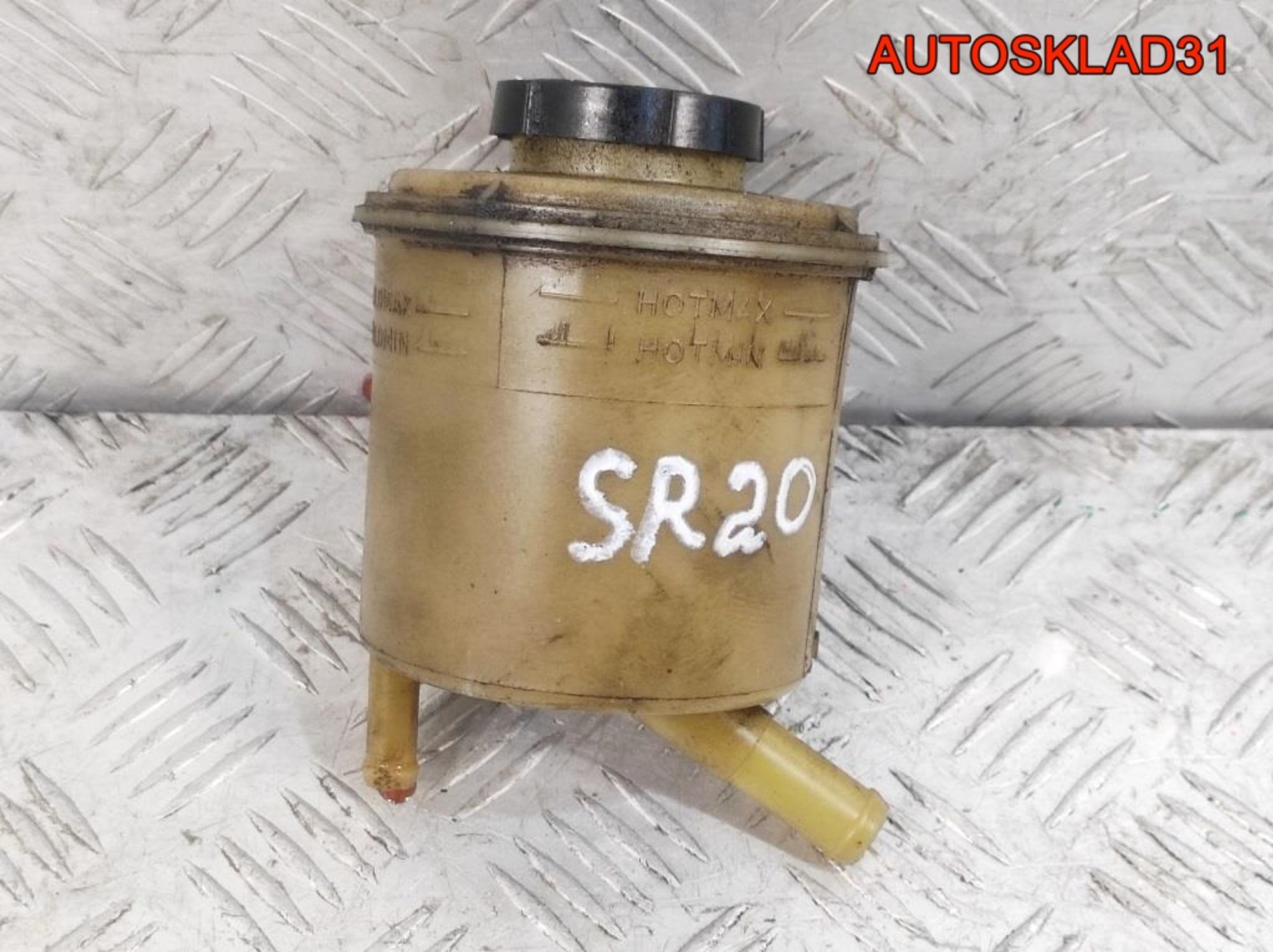 Бачок гидроусилителя Nissan Primera P11 491809F900 - АвтоСклад31.рф - авторазборка контрактные б/у запчасти в г. Белгород Бачок гидроусилителя Nissan Primera P11 491809F900 - АвтоСклад31.рф - авторазборка контрактные б/у запчасти в г. Белгород