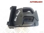 Подстаканник задний Kia Ceed 846801H100EQ - АвтоСклад31.рф - авторазборка контрактные б/у запчасти в г. Белгород