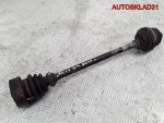Привод задний Audi A6 C5 2,4-2,8 АКПП 4B0501203C - АвтоСклад31.рф - авторазборка контрактные б/у запчасти в г. Белгород