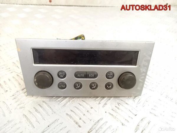 Вентилятор радиатора Hyundai Trajet gpbf00S3A2192 - АвтоСклад31.рф - авторазборка контрактные б/у запчасти в г. Белгород