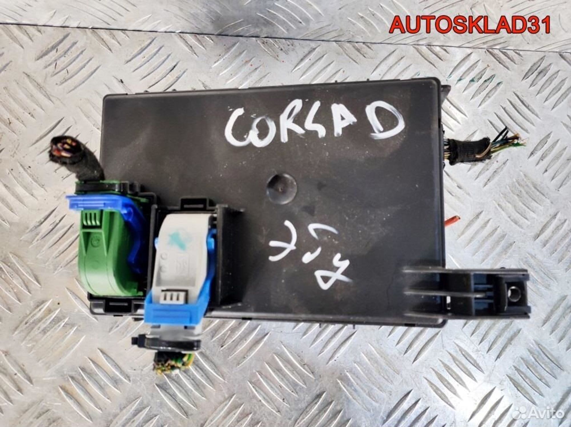 Блок предохранителей салона Opel Corsa D 13321078 - АвтоСклад31.рф - авторазборка контрактные б/у запчасти в г. Белгород Блок предохранителей салона Opel Corsa D 13321078 - АвтоСклад31.рф - авторазборка контрактные б/у запчасти в г. Белгород