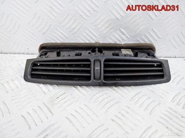 Диск тормозной передний Renault Kangoo 8201464598 - АвтоСклад31.рф - авторазборка контрактные б/у запчасти в г. Белгород