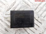 Реле Audi 100 C4 111953227D - АвтоСклад31.рф - авторазборка контрактные б/у запчасти в г. Белгород