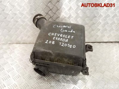 Корпус воздушного фильтра Chevrolet Evanda T20SED - АвтоСклад31.рф - авторазборка контрактные б/у запчасти в г. Белгород