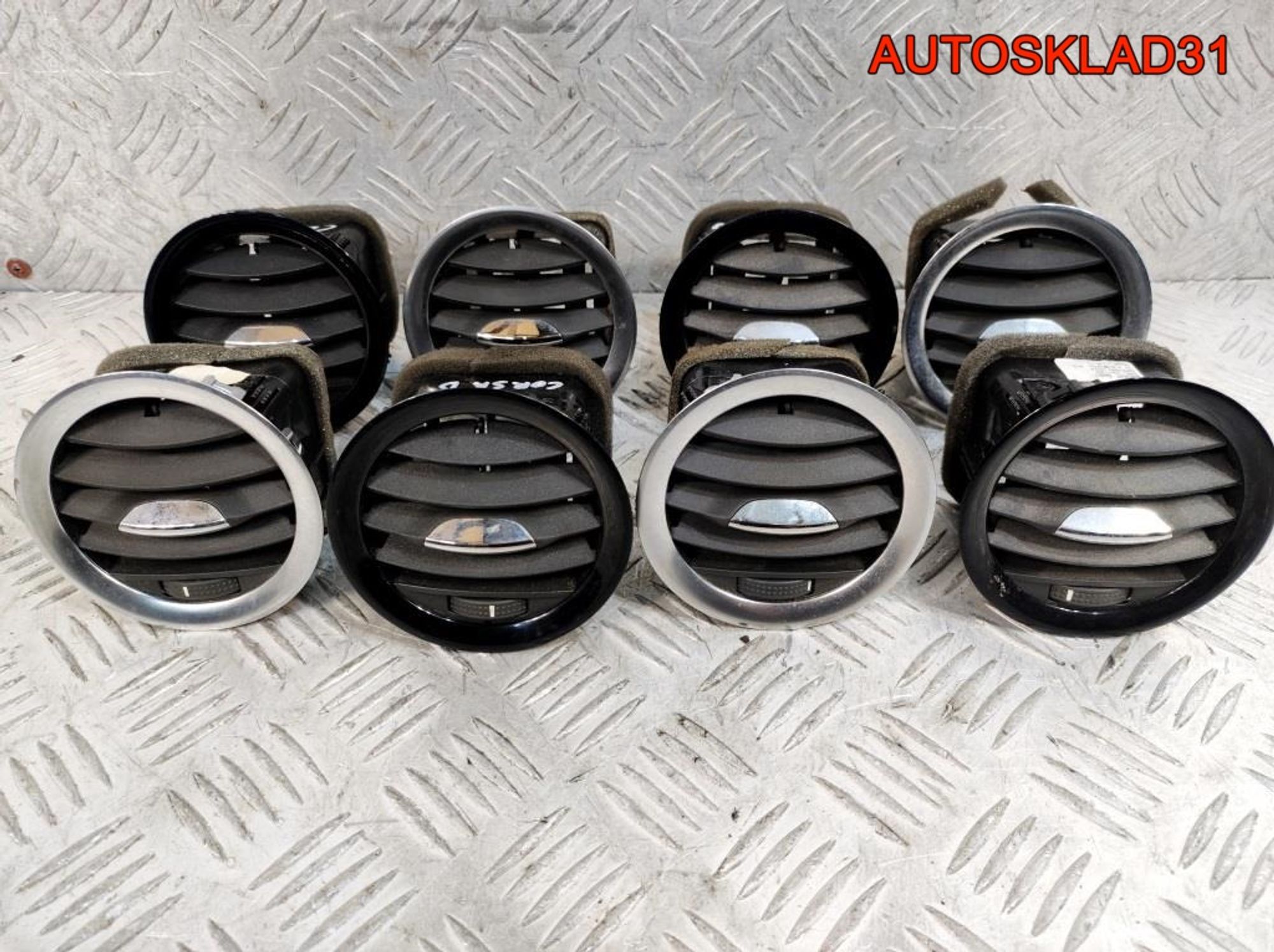 Дефлектор воздушный Opel Corsa D 13180868 - АвтоСклад31.рф - авторазборка контрактные б/у запчасти в г. Белгород Дефлектор воздушный Opel Corsa D 13180868 - АвтоСклад31.рф - авторазборка контрактные б/у запчасти в г. Белгород