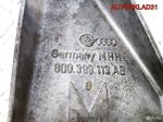 Кронштейн кпп левый Audi A4 B5 8D0399113AB - АвтоСклад31.рф - авторазборка контрактные б/у запчасти в г. Белгород