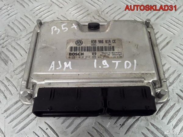 Фары комплект Ford Focus 2 Рестайлинг 20B483B52B - АвтоСклад31.рф - авторазборка контрактные б/у запчасти в г. Белгород
