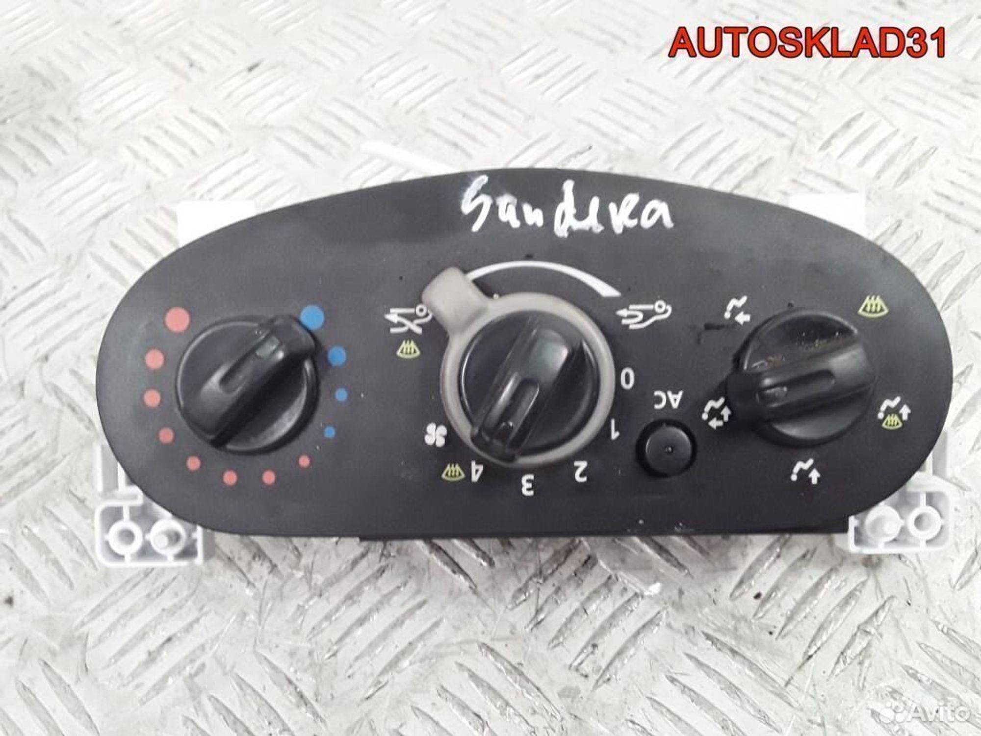 Блок управления отопителем Sandero 6001551800 - АвтоСклад31.рф - авторазборка контрактные б/у запчасти в г. Белгород Блок управления отопителем Sandero 6001551800 - АвтоСклад31.рф - авторазборка контрактные б/у запчасти в г. Белгород