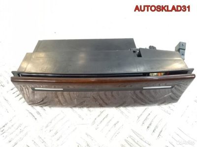 Пепельница передняя Audi A8 4E 4E0857951C - АвтоСклад31.рф - авторазборка контрактные б/у запчасти в г. Белгород
