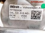 Радиатор EGR Audi A6 C7 3.0 CDU Дизель 04L131512AG - АвтоСклад31.рф - авторазборка контрактные б/у запчасти в г. Белгород