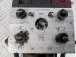 Блок ABS Mitsubishi Carisma DA MR475695 - АвтоСклад31.рф - авторазборка контрактные б/у запчасти в г. Белгород