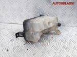 Бачок расширительный Ford S-Max 6G918K218D2L4A - АвтоСклад31.рф - авторазборка контрактные б/у запчасти в г. Белгород