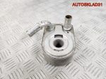 Радиатор масляный Ford Focus 3 7S7G6B856A4A - АвтоСклад31.рф - авторазборка контрактные б/у запчасти в г. Белгород