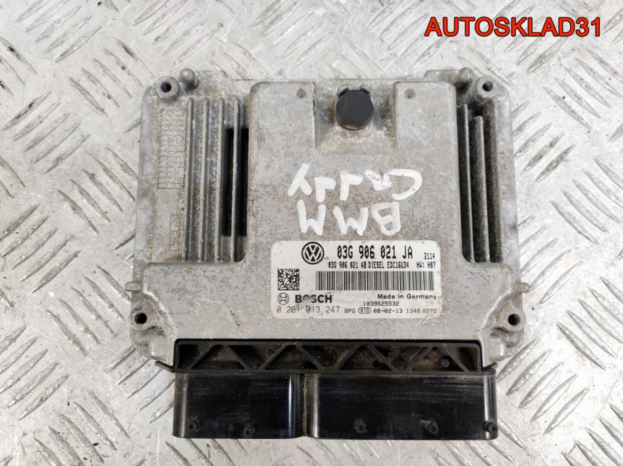 Блок ЭБУ Volkswagen Caddy 3 2,0 BMM 03G906021JA - АвтоСклад31.рф - авторазборка контрактные б/у запчасти в г. Белгород Блок ЭБУ Volkswagen Caddy 3 2,0 BMM 03G906021JA - АвтоСклад31.рф - авторазборка контрактные б/у запчасти в г. Белгород