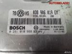 ЭБУ Volkswagen Passat B5+ 1,9 AVB 038906019EM - АвтоСклад31.рф - авторазборка контрактные б/у запчасти в г. Белгород