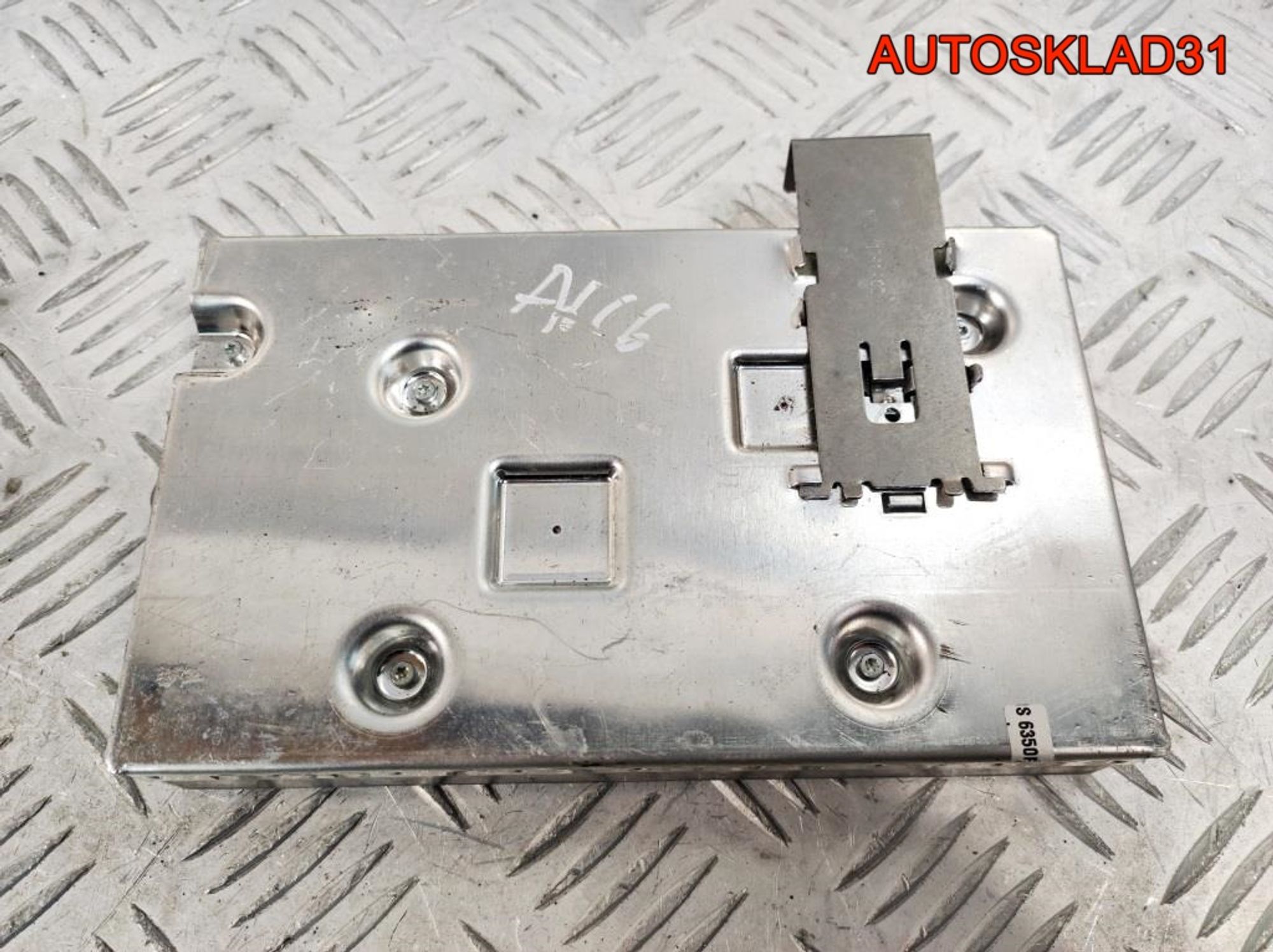 Блок управления MMI Audi A6 C6 4F0910729Q - АвтоСклад31.рф - авторазборка контрактные б/у запчасти в г. Белгород Блок управления MMI Audi A6 C6 4F0910729Q - АвтоСклад31.рф - авторазборка контрактные б/у запчасти в г. Белгород