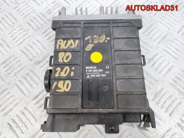 Кронштейн генератора Hyundai Sonata 5 NF 2,4 G4KC - АвтоСклад31.рф - авторазборка контрактные б/у запчасти в г. Белгород