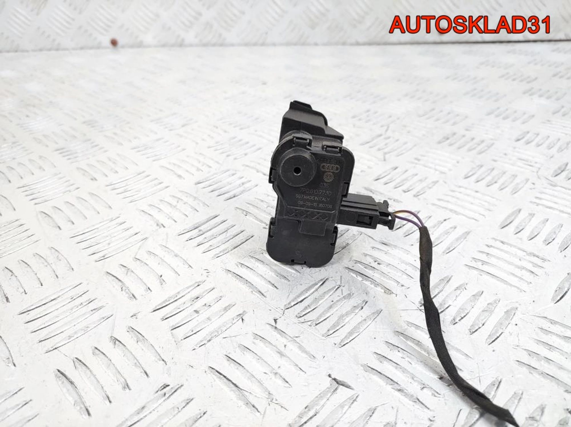Активатор замка бензобака Skoda Fabia 3 7P0810773D - АвтоСклад31.рф - авторазборка контрактные б/у запчасти в г. Белгород Активатор замка бензобака Skoda Fabia 3 7P0810773D - АвтоСклад31.рф - авторазборка контрактные б/у запчасти в г. Белгород