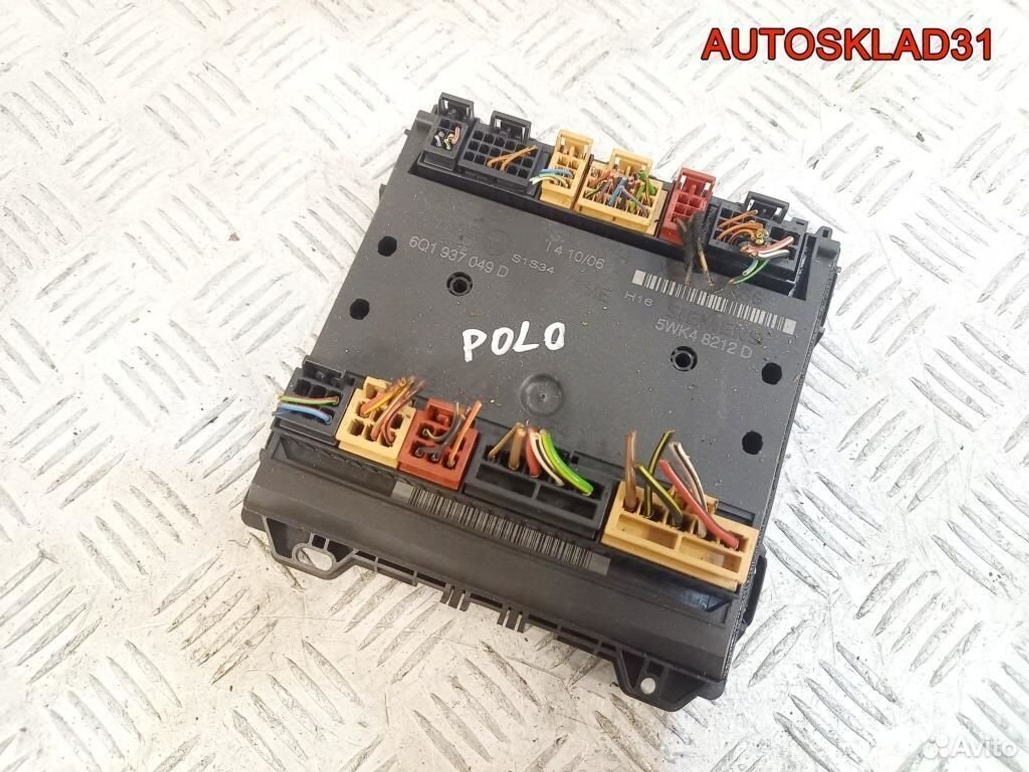Блок комфорта Volkswagen Polo 6Q1937049D - АвтоСклад31.рф - авторазборка контрактные б/у запчасти в г. Белгород Блок комфорта Volkswagen Polo 6Q1937049D - АвтоСклад31.рф - авторазборка контрактные б/у запчасти в г. Белгород