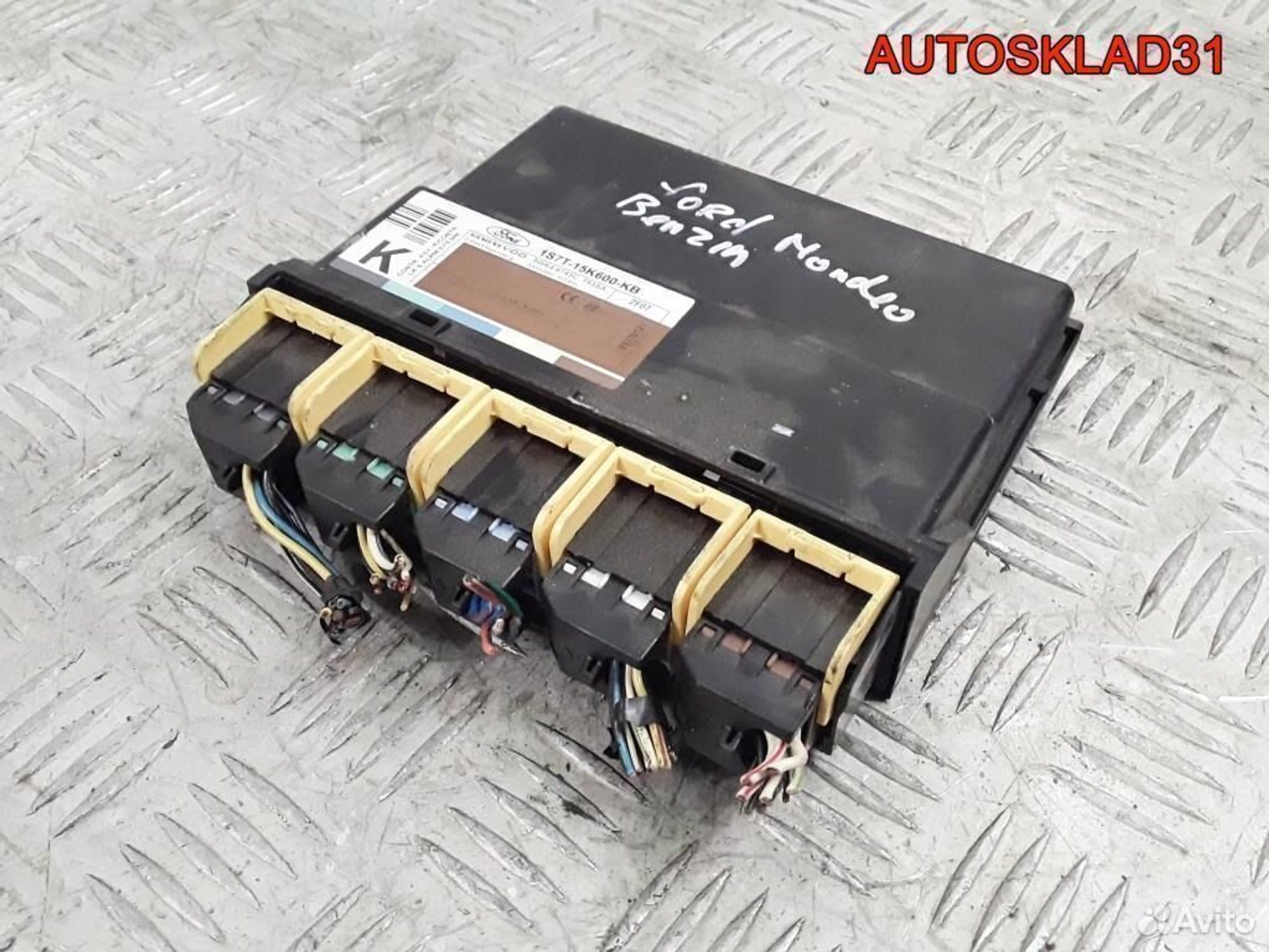 Блок центрального замка Ford Mondeo 3 1s7t15k600kb - АвтоСклад31.рф - авторазборка контрактные б/у запчасти в г. Белгород Блок центрального замка Ford Mondeo 3 1s7t15k600kb - АвтоСклад31.рф - авторазборка контрактные б/у запчасти в г. Белгород