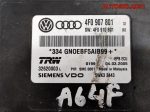 Блок управления ручника Audi A6 C6 4F0907801 - АвтоСклад31.рф - авторазборка контрактные б/у запчасти в г. Белгород