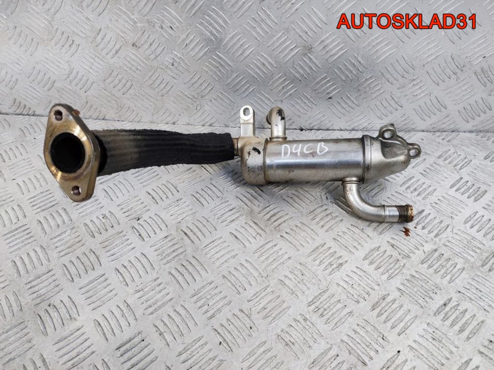 Радиатор EGR Hyundai H-1 2,5 D4CB 284804A450 - АвтоСклад31.рф - авторазборка контрактные б/у запчасти в г. Белгород Радиатор EGR Hyundai H-1 2,5 D4CB 284804A450 - АвтоСклад31.рф - авторазборка контрактные б/у запчасти в г. Белгород
