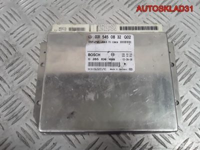 Блок управления ESP Mercedes Benz W210 0315450832 - АвтоСклад31.рф - авторазборка контрактные б/у запчасти в г. Белгород
