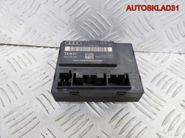 Насос гур Audi 100 C4 2.3 AAR 048145155F - АвтоСклад31.рф - авторазборка контрактные б/у запчасти в г. Белгород
