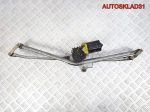 Трапеция дворников Volkswagen Passat B3 357955603A - АвтоСклад31.рф - авторазборка контрактные б/у запчасти в г. Белгород