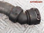 Патрубок радиатора Audi A6 C5 2,4 Бензин 4B0121101N - АвтоСклад31.рф - авторазборка контрактные б/у запчасти в г. Белгород