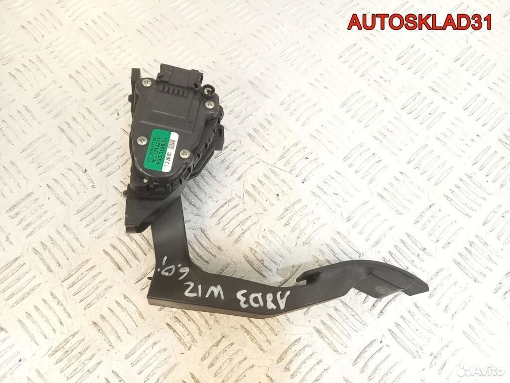 Педаль газа электронная Audi A8 D3 4E1723523B - АвтоСклад31.рф - авторазборка контрактные б/у запчасти в г. Белгород Педаль газа электронная Audi A8 D3 4E1723523B - АвтоСклад31.рф - авторазборка контрактные б/у запчасти в г. Белгород