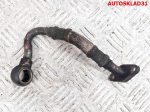Трубка турбины VW Golf 4 1,9 AGR Дизель - АвтоСклад31.рф - авторазборка контрактные б/у запчасти в г. Белгород