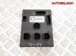 Блок управления бортовой сети Audi A6 C7 4G 4H0907063CF - АвтоСклад31.рф - авторазборка контрактные б/у запчасти в г. Белгород