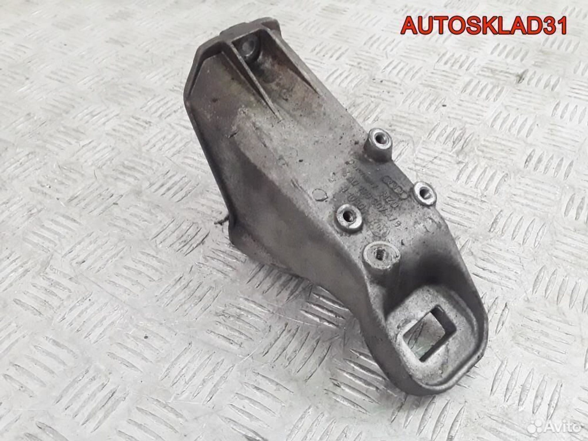 Кронштейн двигателя левый Audi 100 C4 4A0199307A - АвтоСклад31.рф - авторазборка контрактные б/у запчасти в г. Белгород Кронштейн двигателя левый Audi 100 C4 4A0199307A - АвтоСклад31.рф - авторазборка контрактные б/у запчасти в г. Белгород