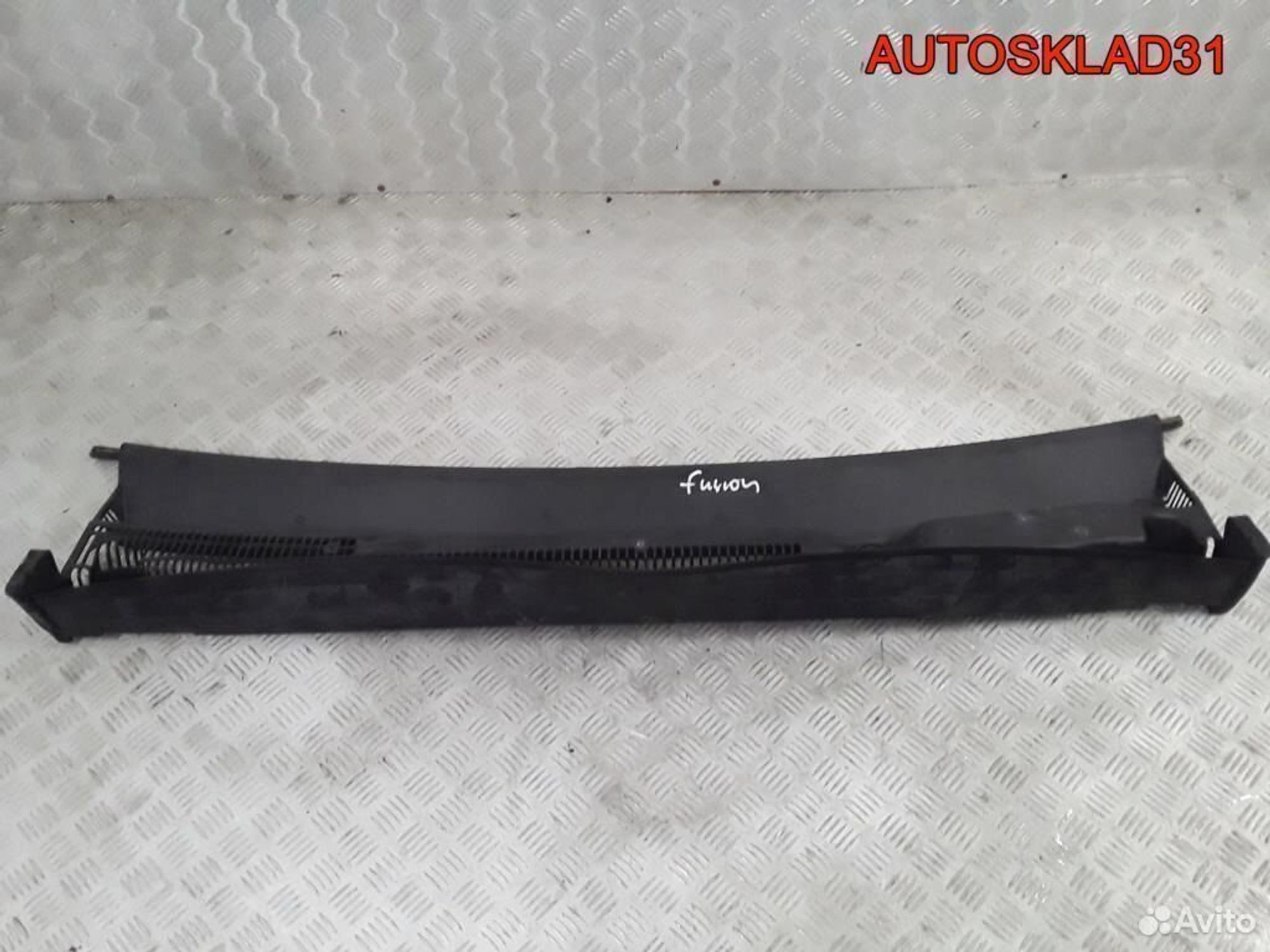 Решетка стеклоочистителя Ford Fusion 2N11N02228AC - АвтоСклад31.рф - авторазборка контрактные б/у запчасти в г. Белгород Решетка стеклоочистителя Ford Fusion 2N11N02228AC - АвтоСклад31.рф - авторазборка контрактные б/у запчасти в г. Белгород